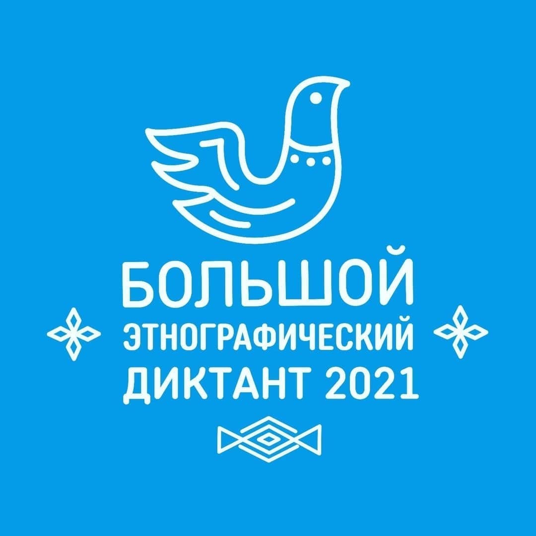 kavkazskaya life-image-2021-10-20-1