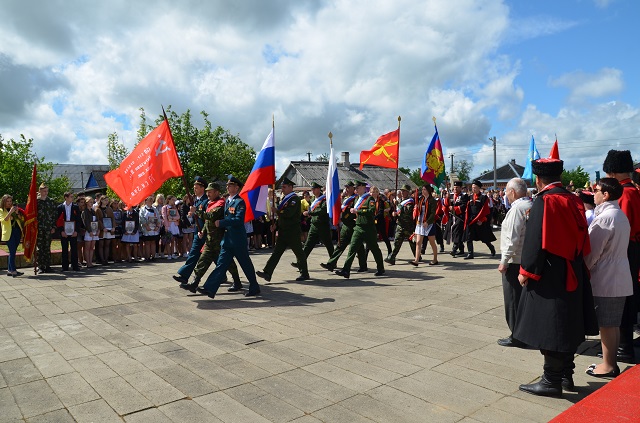 miting 09-05-2019 1